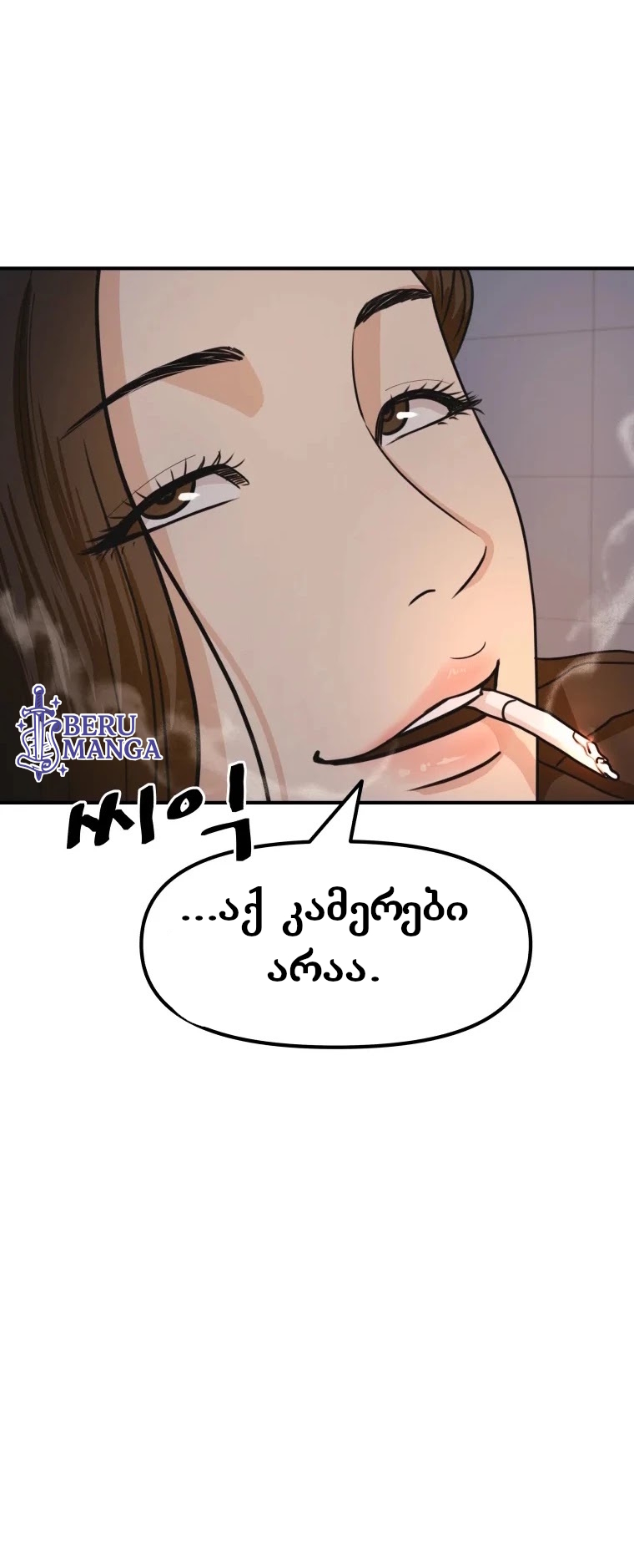 Page (16)